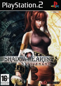 shadow_hearts_covenant_ps2