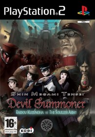 shin_megami_tensei_devil_summoner_ps2