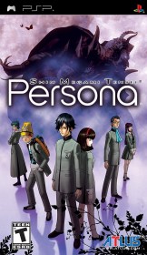 shin_megami_tensei_persona_psp