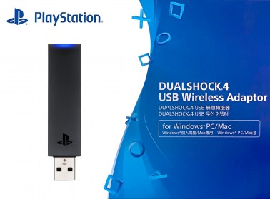 sony_playstation_dualshock_4_usb_wireless_adaptor_ps4-2