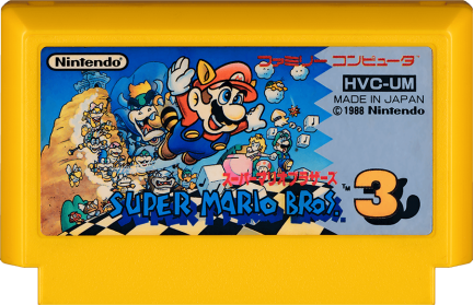 Super Mario Bros. 3 (Famicom)(NES) | Nintendo 8-bit