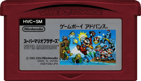 Super Mario Bros. (NTSC/J)(Cart Only)(GBA) | Game Boy Advance