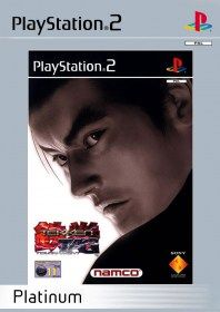 tekken_tag_tournament_platinum_ps2