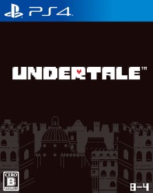 Undertale (NTSC/J)(PS4) | PlayStation 4