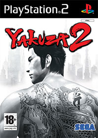 yakuza_2_ps2