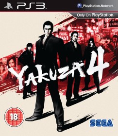 Yakuza 4 (PS3) | PlayStation 3