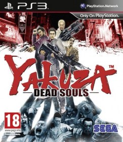 yakuza_dead_souls_ps3