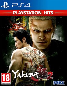 Yakuza Kiwami 2 - Hits (PS4) | PlayStation 4