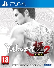 yakuza_kiwami_2_steelbook_edition_ps4