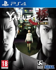 yakuza_kiwami_ps4