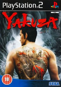 yakuza_ps2