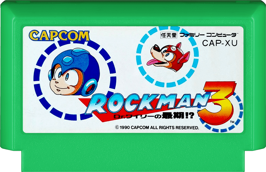 rockman_3_famicom_nes.png