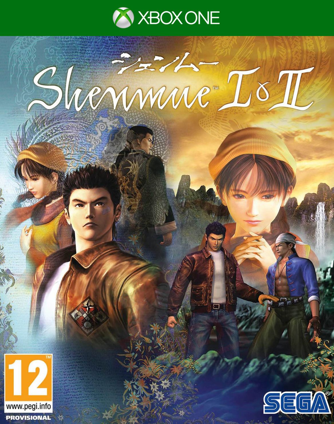 shenmue_i_ii_hd_remaster_xbox_one.jpg Shenmue I & II - HD Remaster (Xbox One)