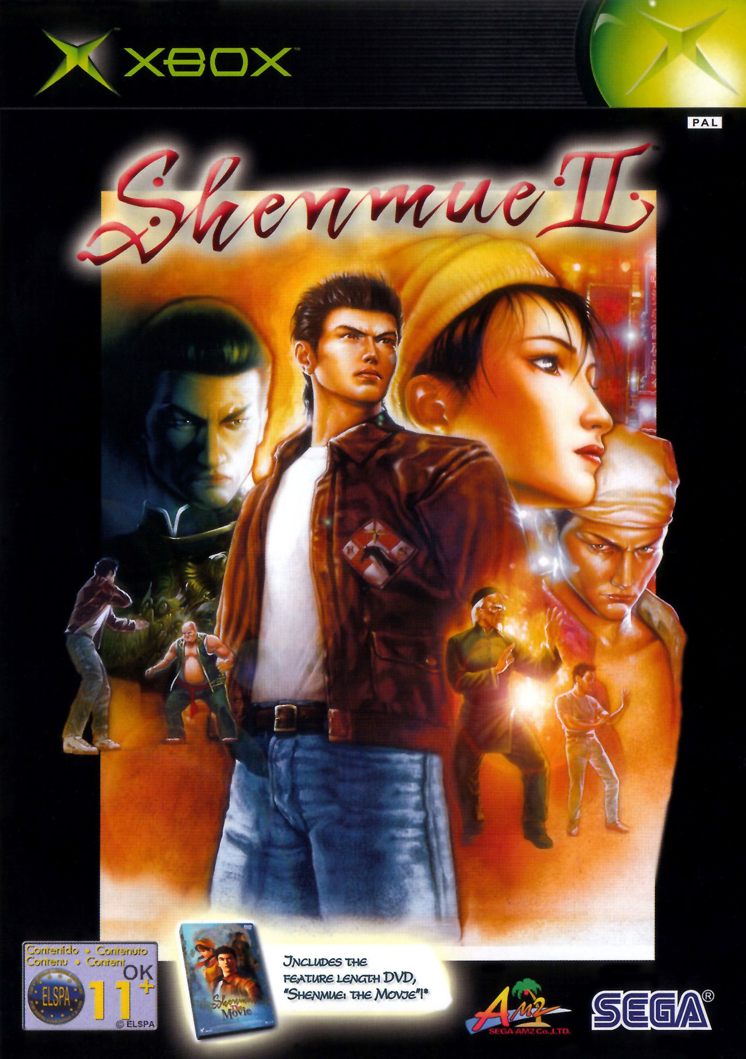 shenmue_ii_2_xbox.jpg