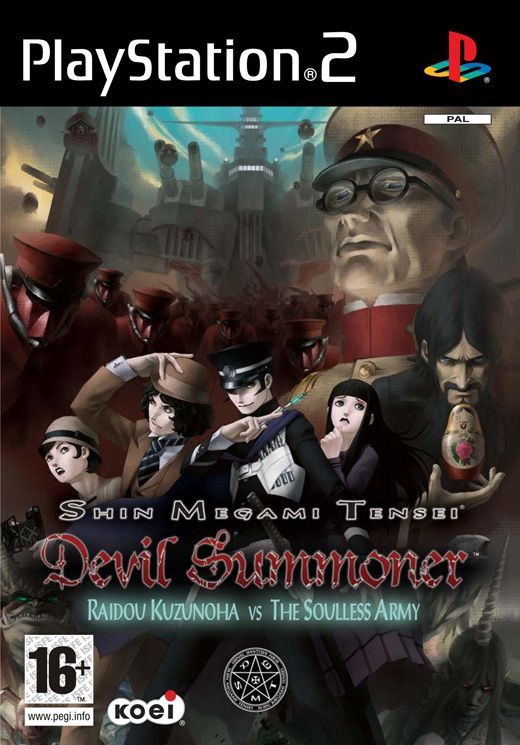 shin_megami_tensei_devil_summoner_ps2.jpg