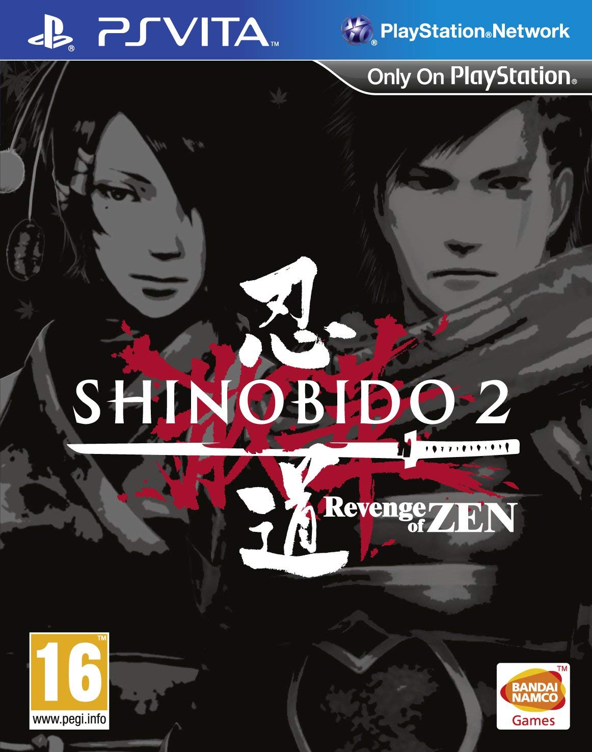 shinobido_2_revenge_of_zen_ps_vita.jpg