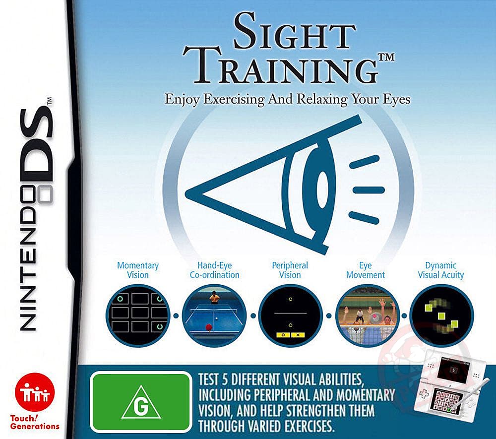 Sight Training (NDS) | Nintendo DS