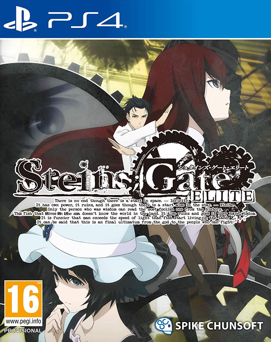 steins_gate_elite_ps4.jpg
