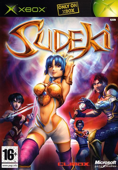 sudeki_xbox.jpg