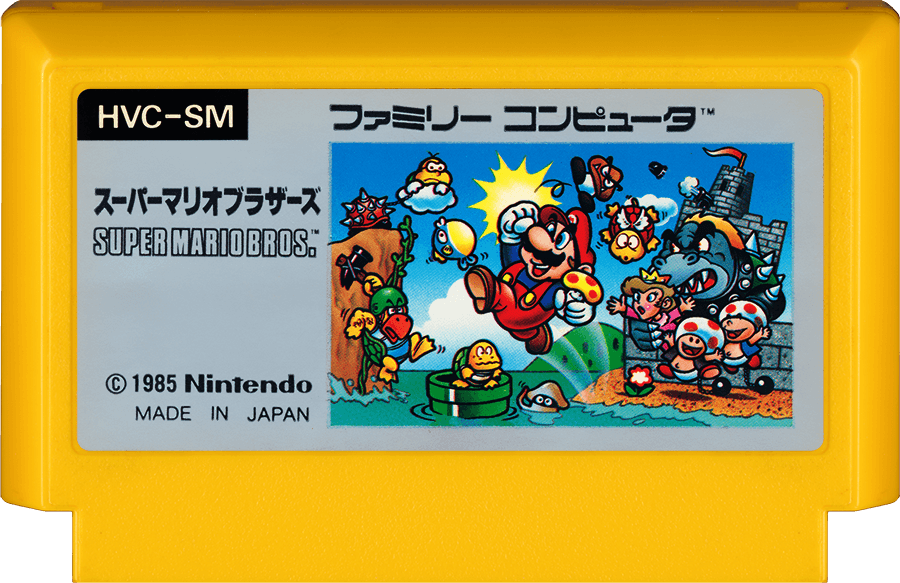 Super Mario Bros. (Cart Only)(Famicom)(NES) | Nintendo 8-bit