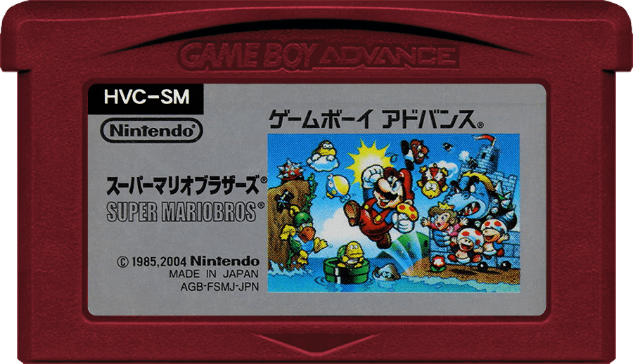 Super Mario Bros. (NTSC/J)(Cart Only)(GBA) | Game Boy Advance