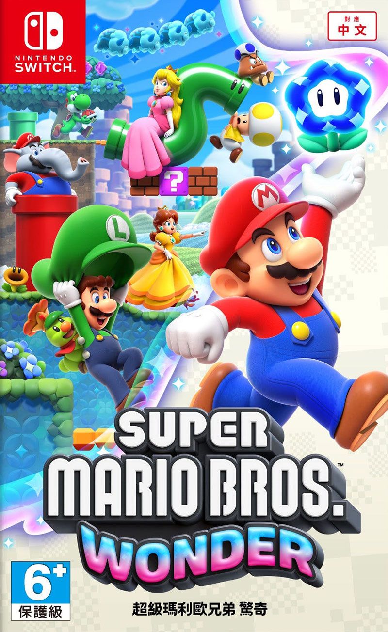 Super Mario Bros. Wonder (NTSC/J)(NS / Switch) | Nintendo Switch