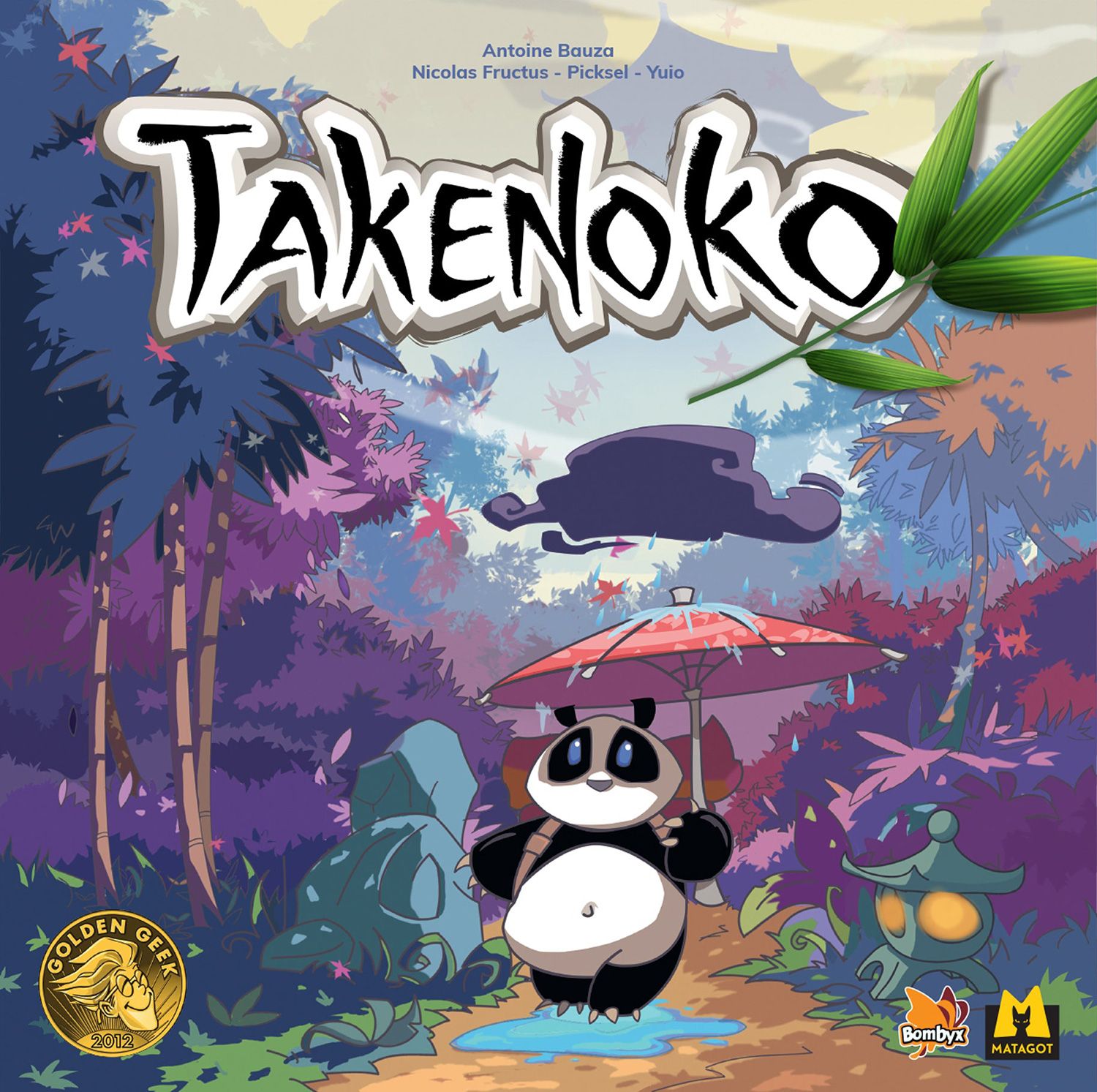takenoko.jpg Takenoko