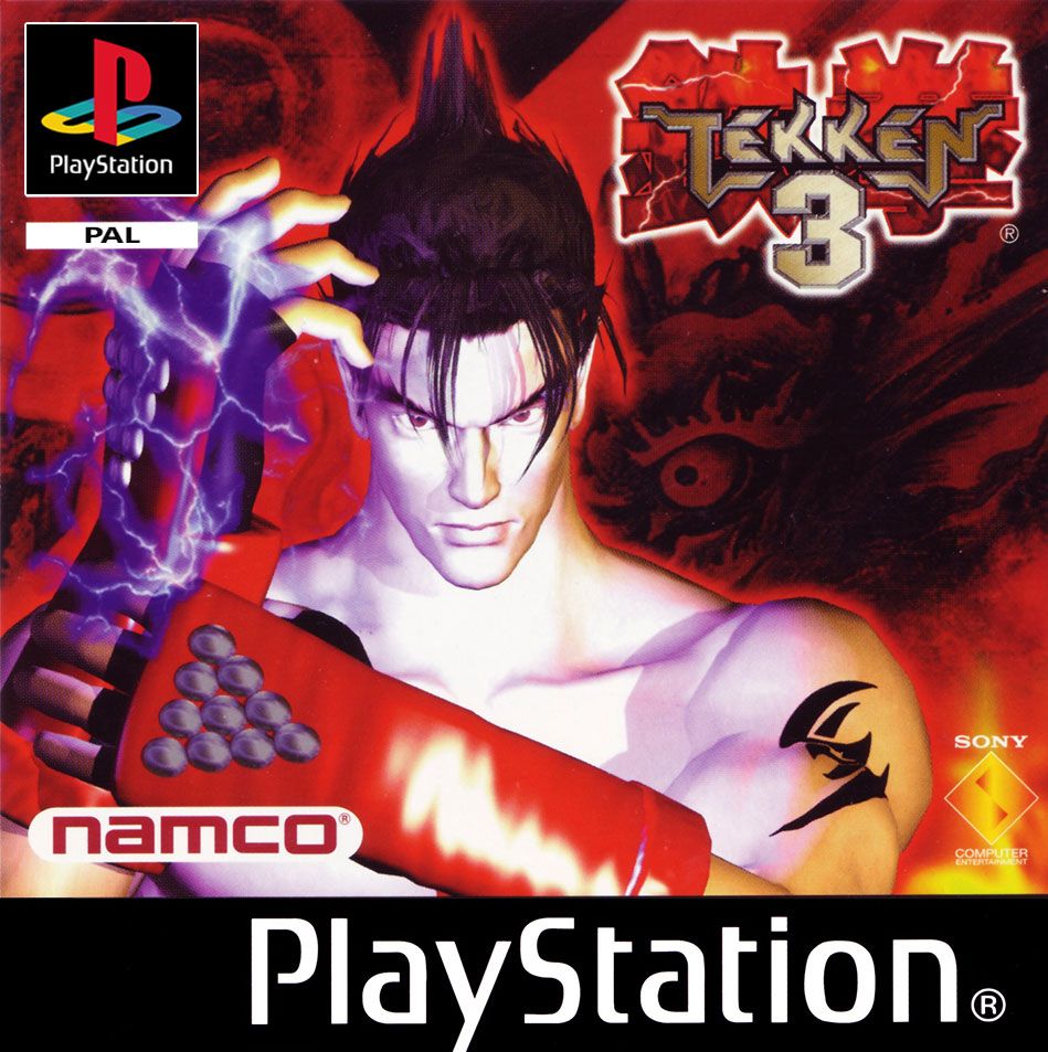 tekken_3_ps1.jpg Tekken 3 (PS1) | PlayStation
