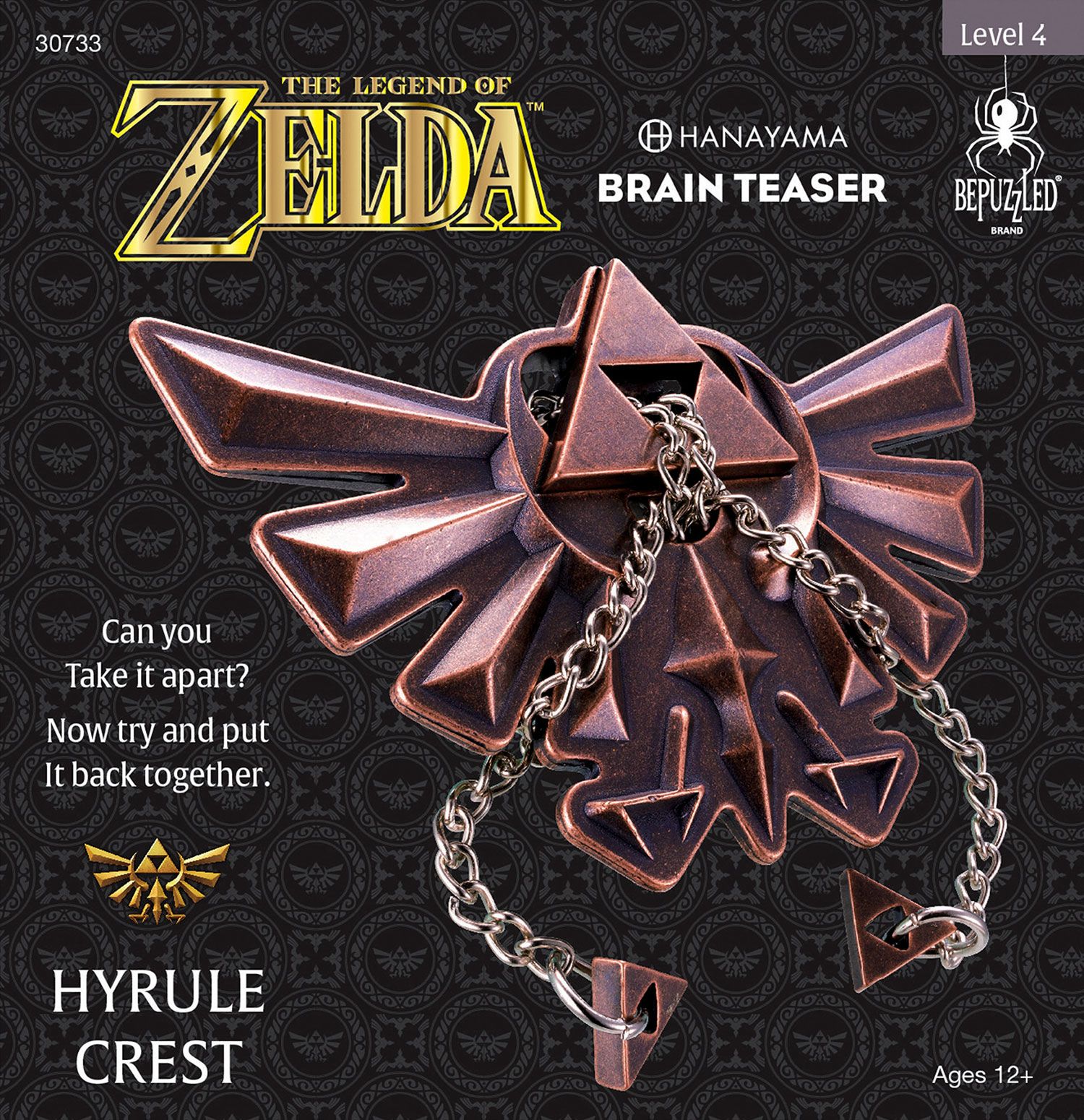 the_legend_of_zelda_hyrule_crest_hanayama_brain_teaser_level_4.jpg The Legend of Zelda - Hyrule Crest Hanayama Brain Teaser - Level 4