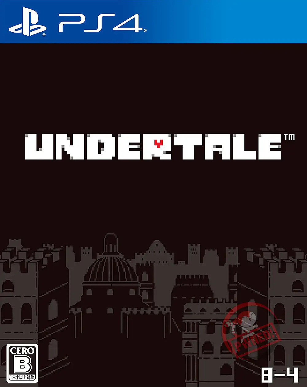Undertale (NTSC/J)(PS4) | PlayStation 4