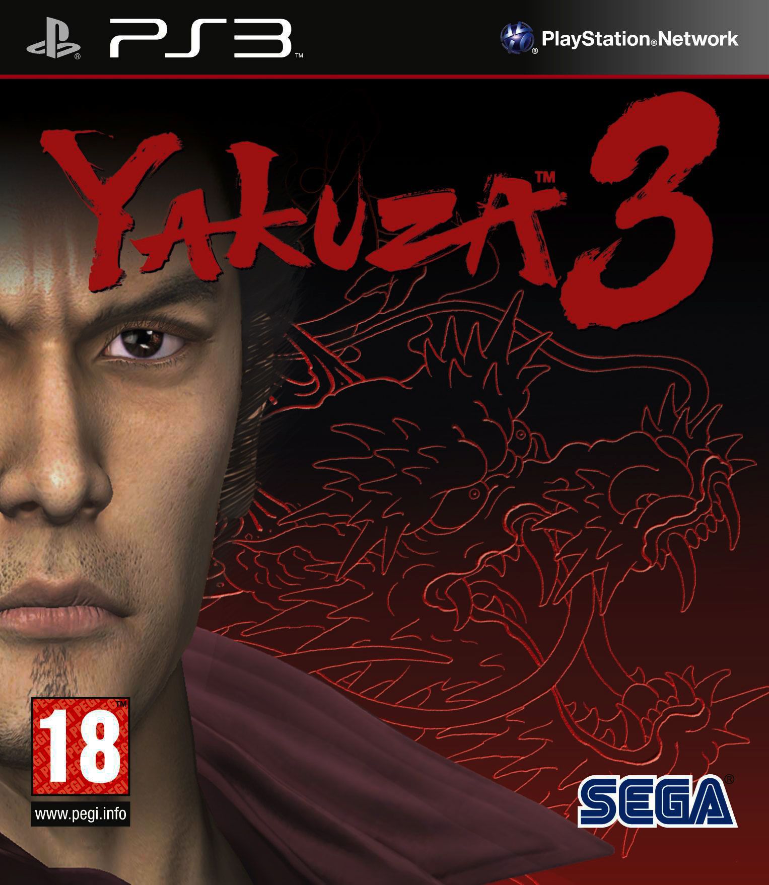 yakuza_3_ps3.jpg