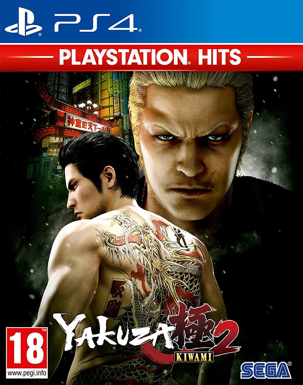 yakuza_kiwami_2_ps_hits_ps4.jpg Yakuza Kiwami 2 - Hits (PS4) | PlayStation 4