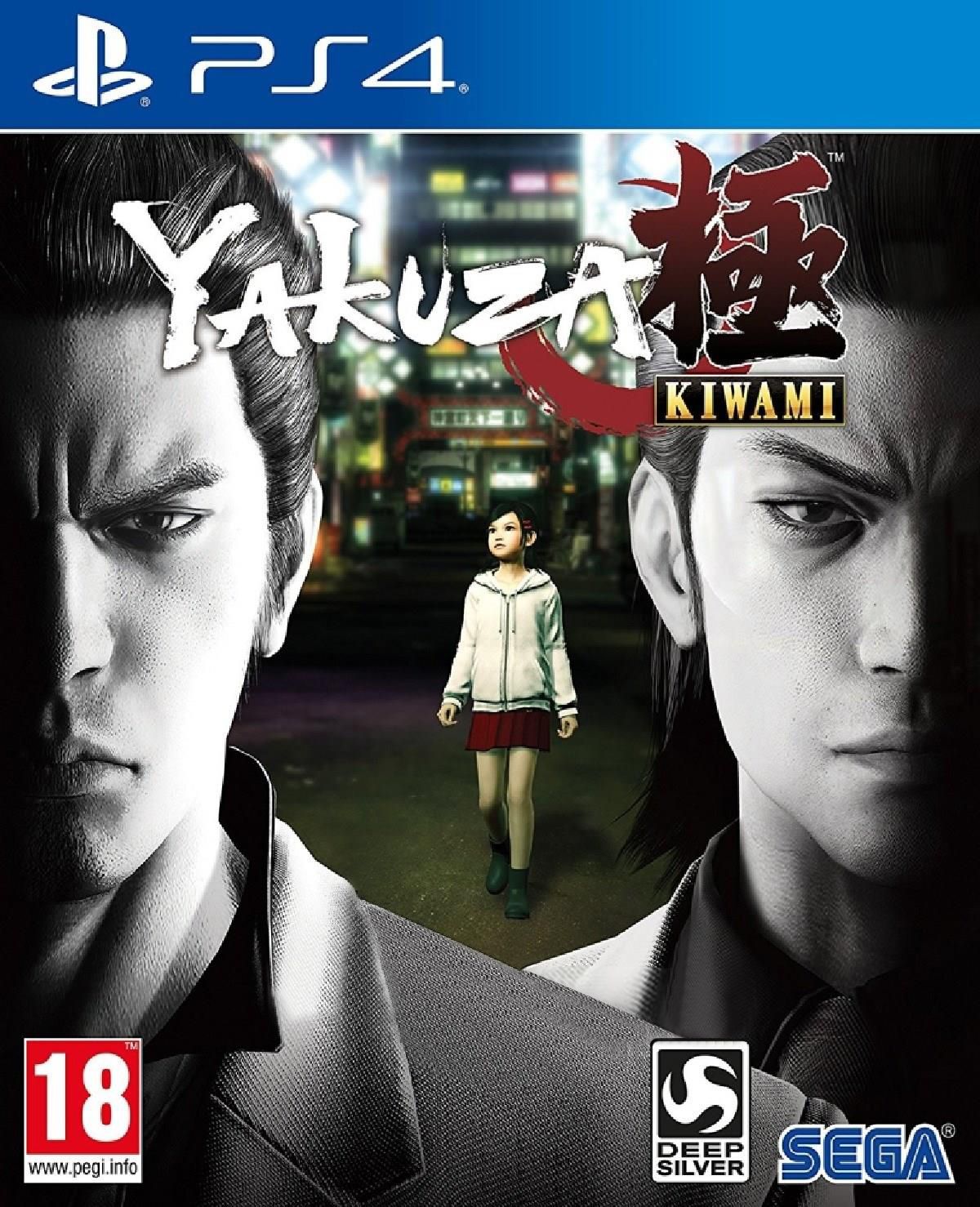 yakuza_kiwami_ps4.jpg