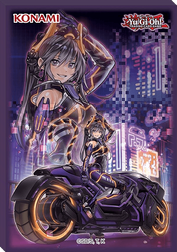 yugioh_ip_masquerena_card_sleeves.png