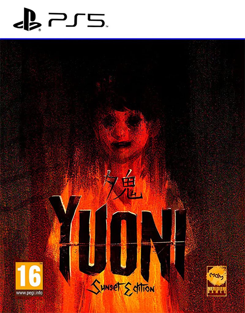 yuoni_sunset_edition_ps5.jpg